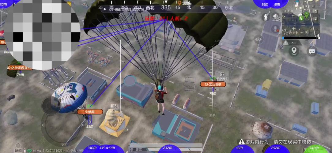 开挂辅助器和平精英